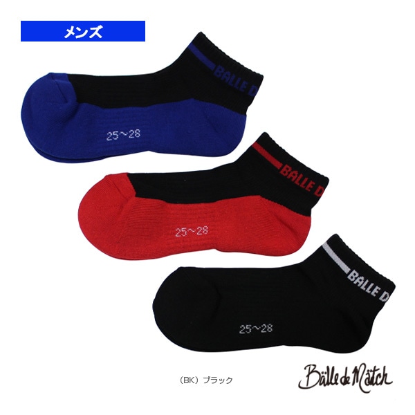 [バルデマッチ テニス・バドミントンウェア（メンズ/ユニ）] ショートソックス3足組 ブラック メンズ BDM-SX2305