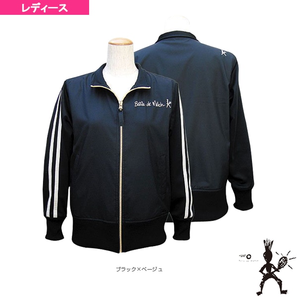 [バルデマッチ テニス・バドミントンウェア（レディース）] ウィンドストレッチジャケット／レディース（BM-JWJ0982L）