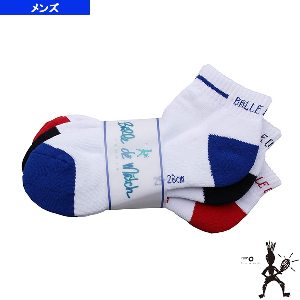 [バルデマッチ テニス・バドミントンウェア（メンズ/ユニ）] ショートソックス3足組／メンズ（BM-SX1901）