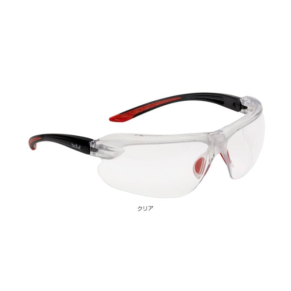 [bolle オールスポーツアクセサリ・小物] IRI-s（アイリス）／レッド／ブラック／クリア（1670001JP）