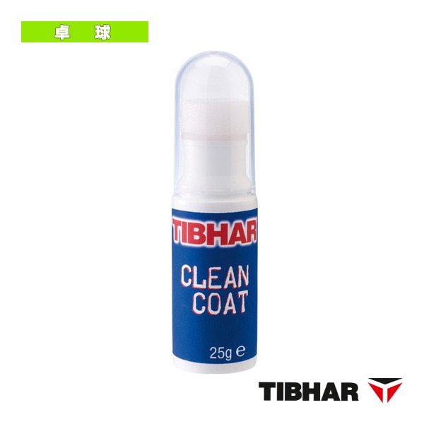 [ティバー 卓球アクセサリ・小物] TIBHAR クリーンコート 25g TJM2