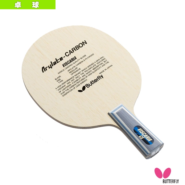 [バタフライ 卓球ラケット] ビスカリア VISCARIA CS 中国式ペン 24010