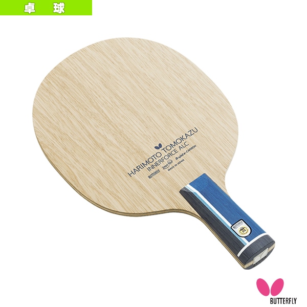[バタフライ 卓球ラケット] 張本智和 インナーフォース ALC CS 中国式ペン 24030