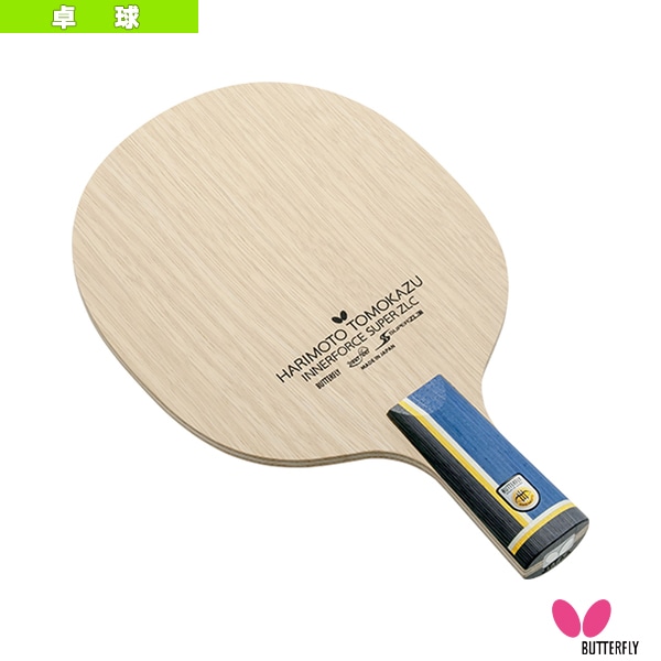 [バタフライ 卓球ラケット] 張本智和 インナーフォース SUPER ZLC CS 中国式ペン 24040