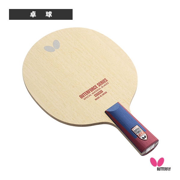 [バタフライ 卓球ラケット] アウターフォース CAF OUTERFORCE CAF CS 中国式ペン 24260