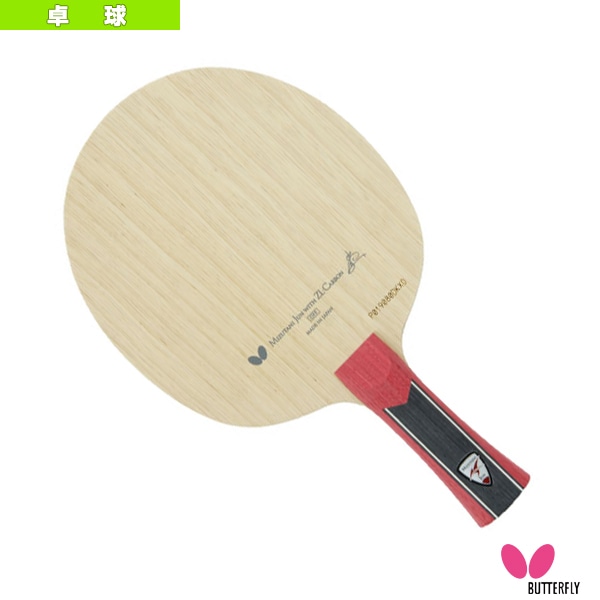 [バタフライ 卓球ラケット] 水谷隼 ZLC フレア 36611
