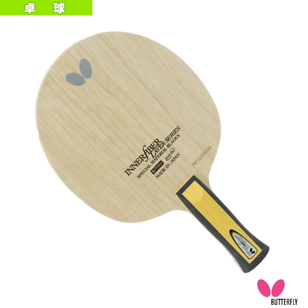 [バタフライ 卓球ラケット] インナーフォース レイヤー ZLC  INNERFORCE LAYER ZLC アナトミック 36682
