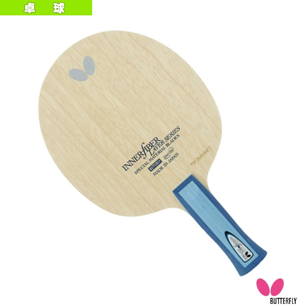 [バタフライ 卓球ラケット] インナーフォース レイヤー ALC  INNERFORCE LAYER ALC アナトミック 36702