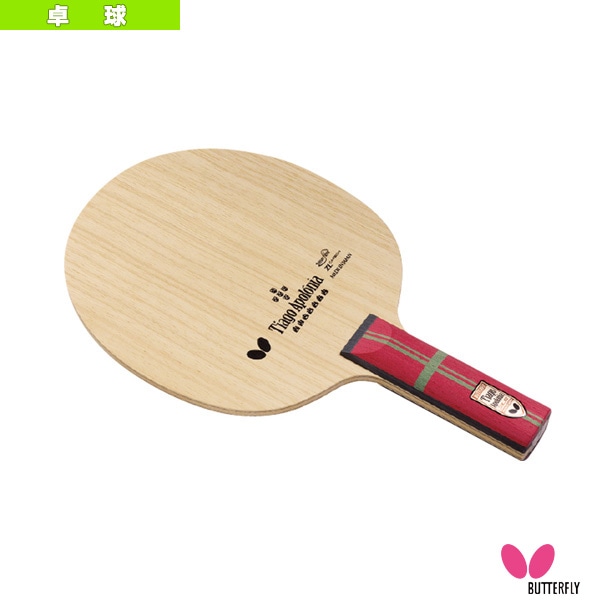 [バタフライ 卓球ラケット] アポロニア ZLC APOLONIA ZLC ストレート 36834