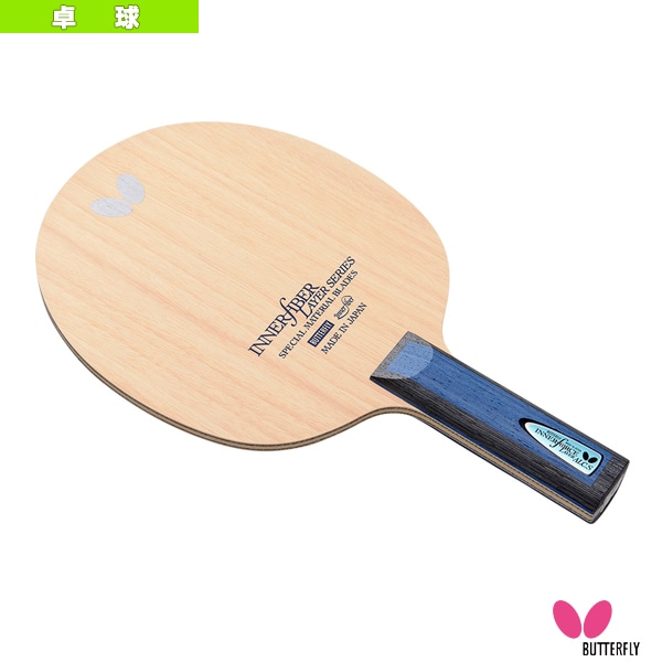 [バタフライ 卓球ラケット] インナーフォース レイヤー ALC.S INNERFORCE LAYER ALC.S ストレート 36864