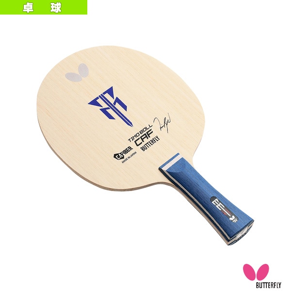 [バタフライ 卓球ラケット] ティモボル CAF TIMO BOLL TJ フレア 36951