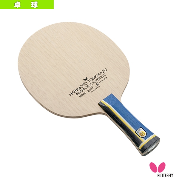 [バタフライ 卓球ラケット] 張本智和 インナーフォース SUPER ZLC フレア 37021