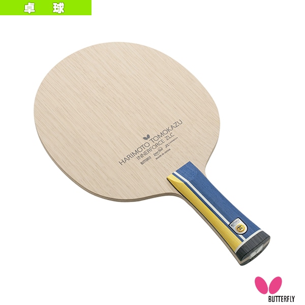 [バタフライ 卓球ラケット] 張本智和 インナーフォース ZLC フレア 37031