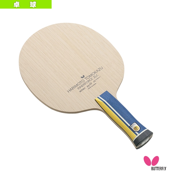 [バタフライ 卓球ラケット] 張本智和 インナーフォース ZLC アナトミック 37032