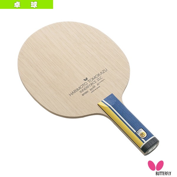 [バタフライ 卓球ラケット] 張本智和 インナーフォース ZLC ストレート 37034