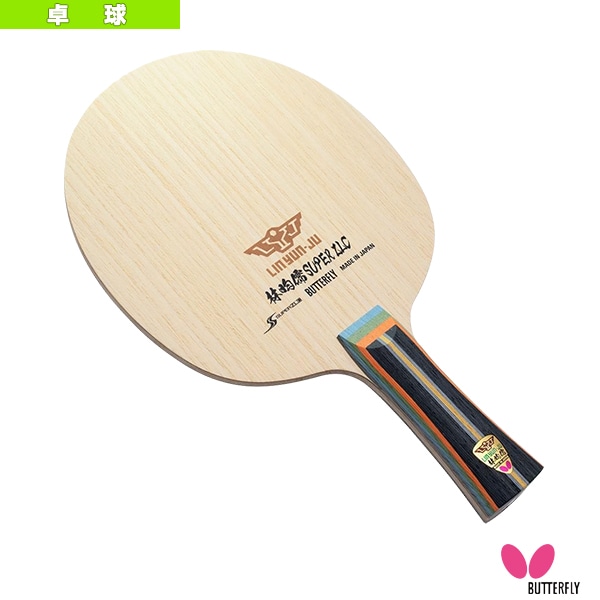 [バタフライ 卓球ラケット] リンユンジュ SUPER ZLC フレア 37131