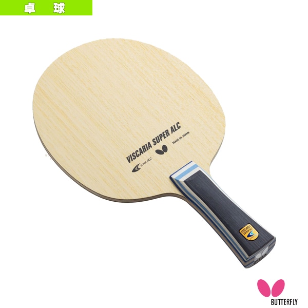 [バタフライ 卓球ラケット] ビスカリア SUPER ALC フレア 37191