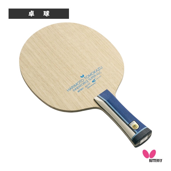 [バタフライ 卓球ラケット] 張本智和 インナーフォース SUPER ALC フレア 37331