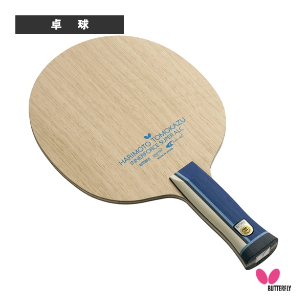 [バタフライ 卓球ラケット] 張本智和 インナーフォース SUPER ALC アナトミック 37332