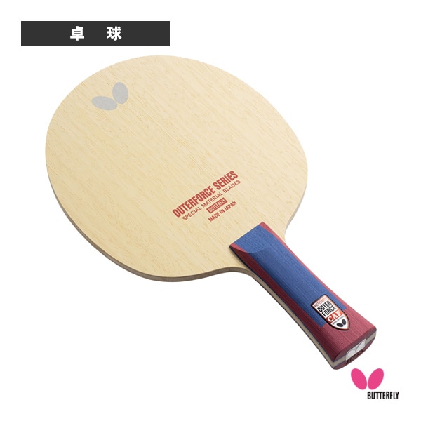 [バタフライ 卓球ラケット] アウターフォース CAF OUTERFORCE CAF フレア 37351