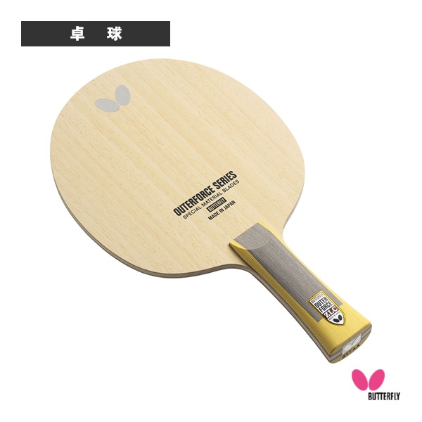 [バタフライ 卓球ラケット] アウターフォース ZLC OUTERFORCE ZLC フレア 37361