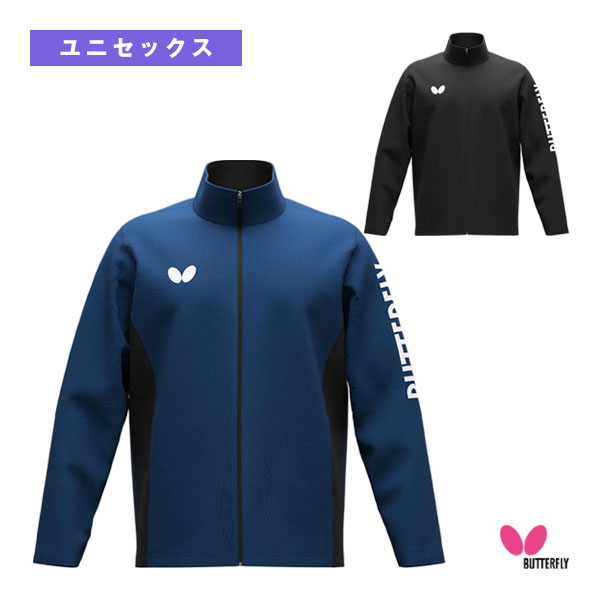 [バタフライ 卓球ウェア（メンズ/ユニ）] ワイザージャケット ユニセックス 47460