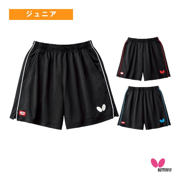 [バタフライ 卓球ウェア（ジュニア）] パステップパンツ2 ジュニア 51970