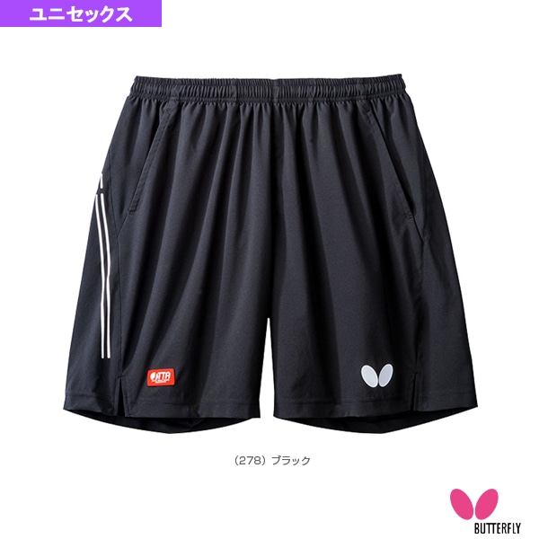 [バタフライ 卓球ウェア（メンズ/ユニ）] ロゴラインハーフパンツ ユニセックス 52000