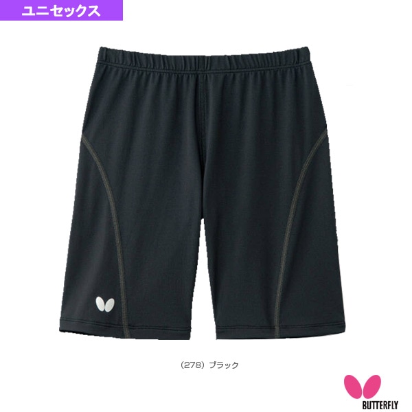 [バタフライ 卓球アンダーウェア] マレンテスパッツ ユニセックス 52060