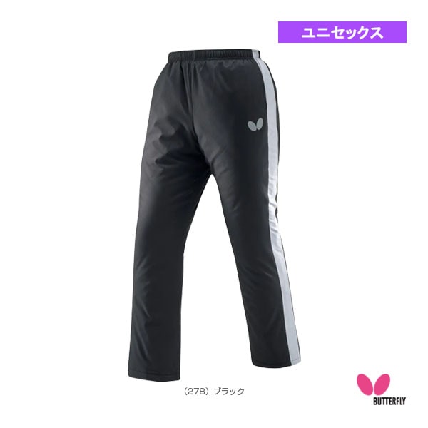 [バタフライ 卓球ウェア（メンズ/ユニ）] プライトウォームパンツ ユニセックス 52130