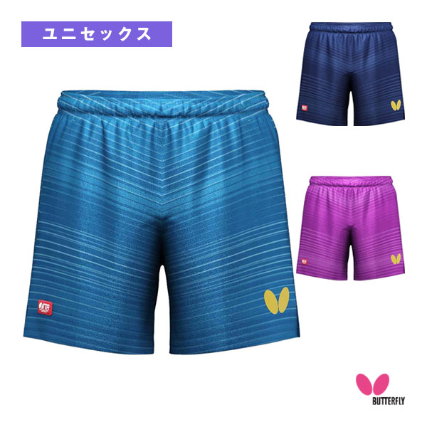 [バタフライ 卓球ウェア（メンズ/ユニ）] エリスター11パンツ ユニセックス 52190