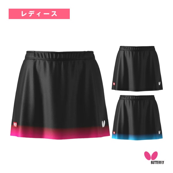 [バタフライ 卓球ウェア（メンズ/ユニ）] リノアスカート レディース 52219