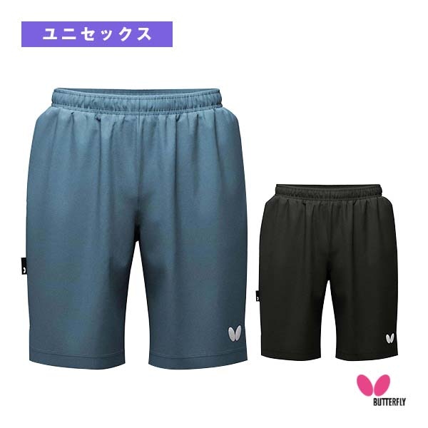 [バタフライ 卓球ウェア（メンズ/ユニ）] BTYハーフパンツ ユニセックス 52220