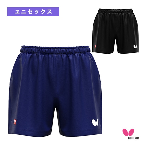 [バタフライ 卓球ウェア（メンズ/ユニ）] セルウィンパンツ ユニセックス 52330