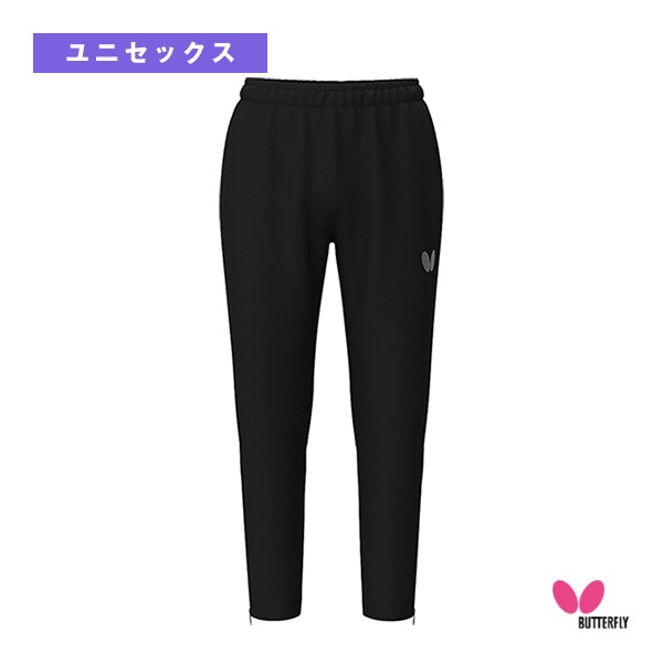[バタフライ 卓球ウェア（メンズ/ユニ）] ウィルバーTRパンツ ユニセックス 52360