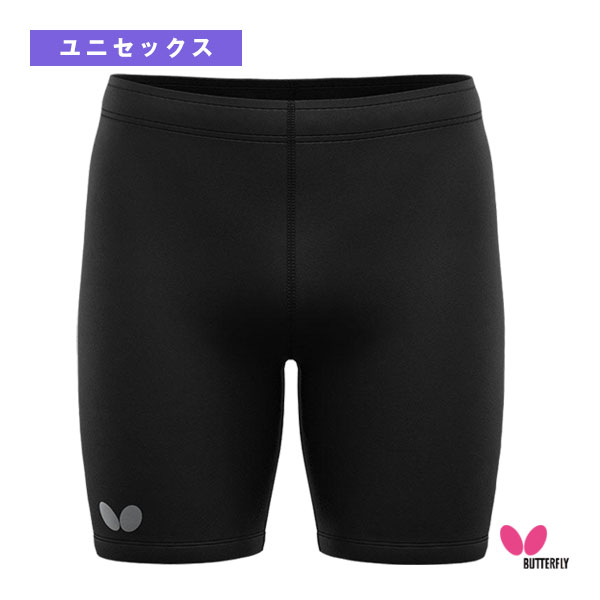 [バタフライ 卓球アンダーウェア] エアメルスパッツ ユニセックス 52440