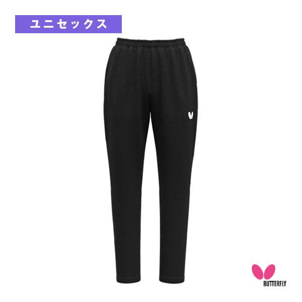 [バタフライ 卓球ウェア（メンズ/ユニ）] BTYウィンドブレーカーパンツ2 ユニセックス 52470
