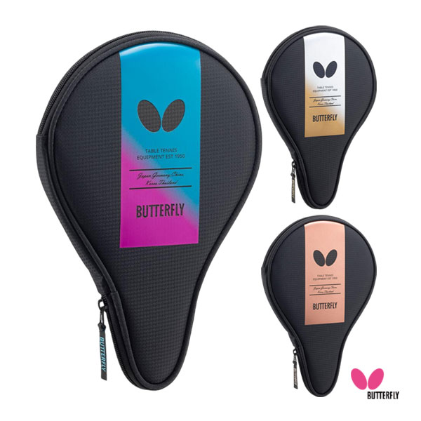 [バタフライ 卓球バッグ] YTフルケース 63410