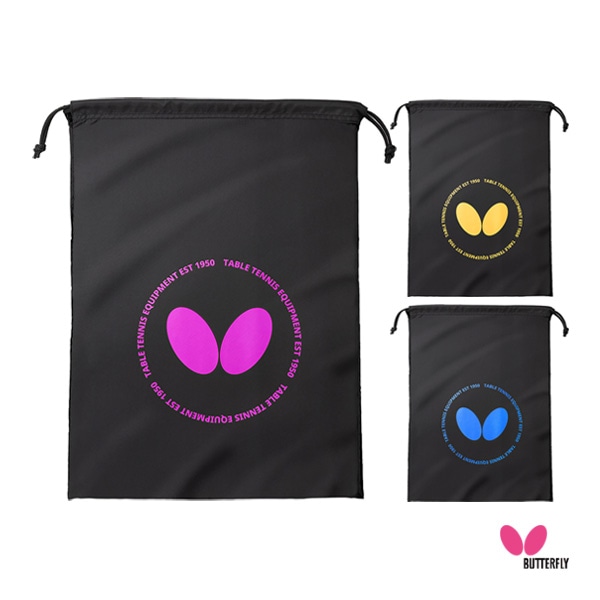 [バタフライ 卓球バッグ] オルティーシューズ袋 63460