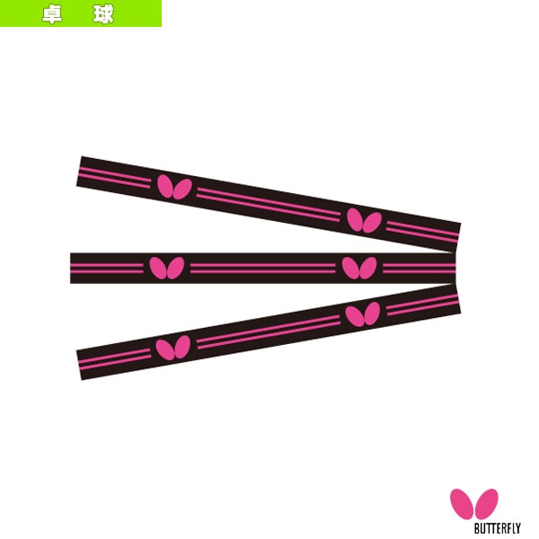 [バタフライ 卓球アクセサリ・小物] パワーテープ SP 3本1組 76100