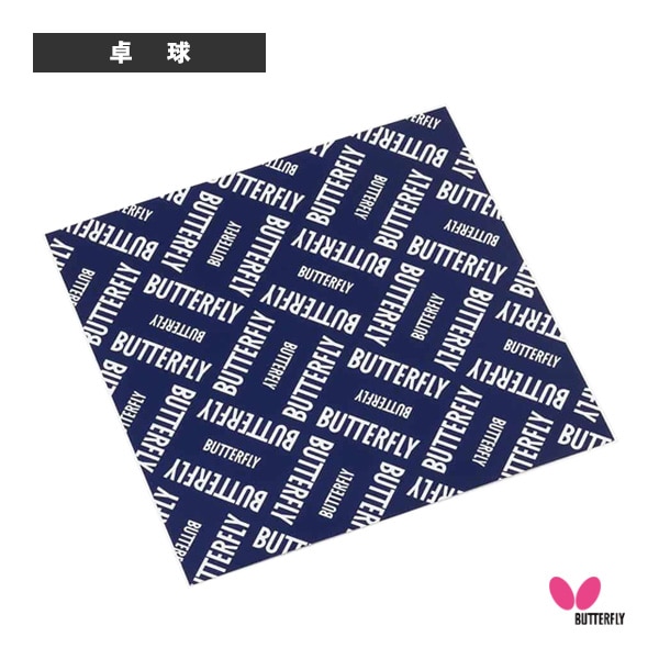 [バタフライ 卓球アクセサリ・小物] BTY吸着保護フィルム3 77190