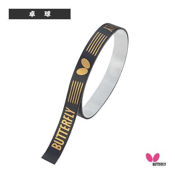 [バタフライ 卓球アクセサリ・小物] ストロングプロテクター2 77320