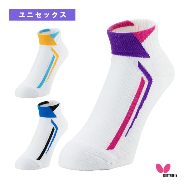 [バタフライ 卓球ウェア（メンズ/ユニ）] ライダルソックス ユニセックス 92530