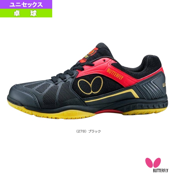 [バタフライ 卓球シューズ] レゾライン リフォネス ユニセックス 93620
