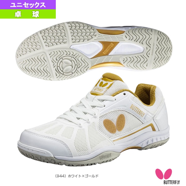 [バタフライ 卓球シューズ] レゾライン リフォネス ユニセックス 93620