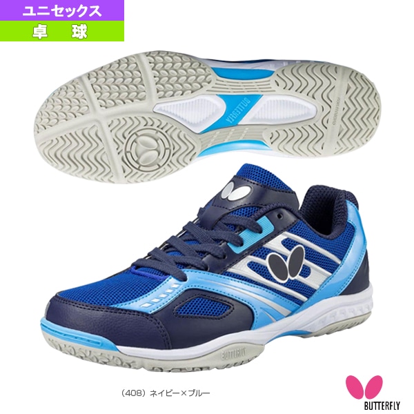 [バタフライ 卓球シューズ] レゾライン マッハ ユニセックス 93630