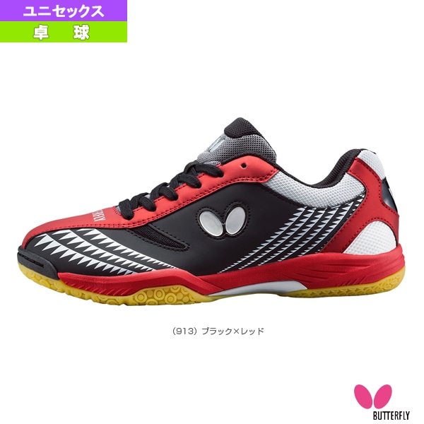 [バタフライ 卓球シューズ] レゾライン ギグ ユニセックス 93660