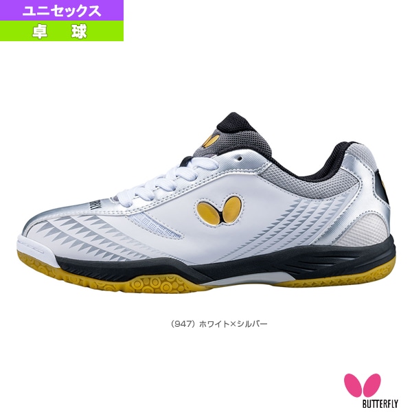 [バタフライ 卓球シューズ] レゾライン ギグ ユニセックス 93660