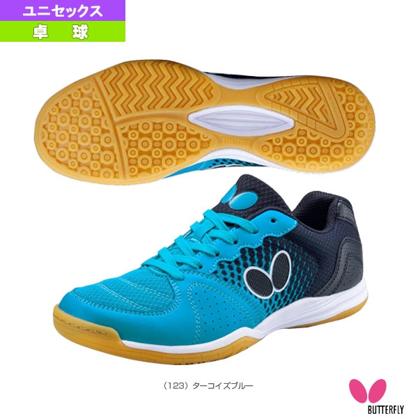[バタフライ 卓球シューズ] レゾライン ビライト ユニセックス 93670
