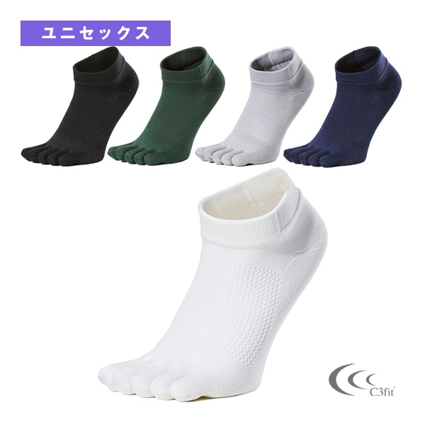[シースリーフィット オールスポーツウェア（メンズ/ユニ）] ペーパーファイバー 5本指ソックス／ユニセックス（GC29332）